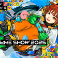 TGS2025にてインディーゲーム開発者によるプレゼンテーションイベント「センス・オブ・ワンダー ナイト 2025」開催。アンバサダーに映像クリエイターのポッキーさんが就任