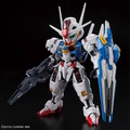 新作ガンプラ「MGSD ガンダムエアリアル」が発売間近！新たな商品画像も一挙お披露目