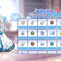 モバイル向け異世界リライトファンタジーRPG『OZ Re:write（オズ リライト）』配信開始！現代風に再解釈されたおとぎ話の英雄たちとハッピーエンドにたどり着こう