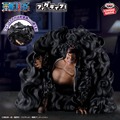 「ワンピース」黒ひげの貯金箱が登場！「闇穴道（ブラックホール）」を放つ姿で立体化、8月19日より全国のゲームセンターで展開