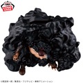 「ワンピース」黒ひげの貯金箱が登場！「闇穴道（ブラックホール）」を放つ姿で立体化、8月19日より全国のゲームセンターで展開