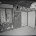 深夜監視ホラーゲーム『日本事故物件監視協会』“実在する”事故物件がリアル過ぎてマジで怖い。カメラ切り替えで「異常」を発見、間違えず報告せよ【プレイレポ】