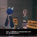 『ゼンゼロ』ワンピースの美女“5.4尺様”の謎を追え！なぜか関係ない生き別れ姉妹の切ない物語が見えてきた