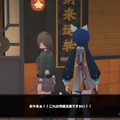『ゼンゼロ』ワンピースの美女“5.4尺様”の謎を追え！なぜか関係ない生き別れ姉妹の切ない物語が見えてきた