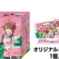 ローソンにて『ウマ娘』キャンペーンが本日8月19日開始！マックイーン、ダンツフレームら4人の「きのこの山・たけのこの里」コラボパッケージ等を販売