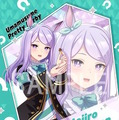 ローソンにて『ウマ娘』キャンペーンが本日8月19日開始！マックイーン、ダンツフレームら4人の「きのこの山・たけのこの里」コラボパッケージ等を販売