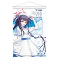『ブルアカ』4.5周年記念ポップアップストアが開催決定！新規描き下ろしイラストグッズ販売ほか、フィギュア展示や等身大パネルを設置