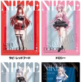 ローソンにて『勝利の女神：NIKKE』コラボが8月26日開催！シンデレラ、モダニアら6人のK-POP風やラグジュアリー衣装なグッズ盛りだくさん