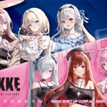 ローソンにて『勝利の女神：NIKKE』コラボが8月26日開催！シンデレラ、モダニアら6人のK-POP風やラグジュアリー衣装なグッズ盛りだくさん