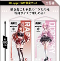ローソンにて『勝利の女神：NIKKE』コラボが8月26日開催！シンデレラ、モダニアら6人のK-POP風やラグジュアリー衣装なグッズ盛りだくさん