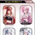 ローソンにて『勝利の女神：NIKKE』コラボが8月26日開催！シンデレラ、モダニアら6人のK-POP風やラグジュアリー衣装なグッズ盛りだくさん