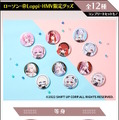 ローソンにて『勝利の女神：NIKKE』コラボが8月26日開催！シンデレラ、モダニアら6人のK-POP風やラグジュアリー衣装なグッズ盛りだくさん