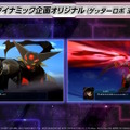 「ブライガー」や「仮面ライダーW（風都探偵）」まで！『スーパーロボット大戦Y』DLC1、2で“6作品”が追加参戦