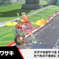 『カービィのエアライダー』が“エアライド”じゃない理由が判明！「マホロア」や「コックカワサキ」など様々な人気キャラが“ライダー”に
