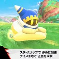 『カービィのエアライダー』が“エアライド”じゃない理由が判明！「マホロア」や「コックカワサキ」など様々な人気キャラが“ライダー”に