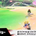 『カービィのエアライダー』が“エアライド”じゃない理由が判明！「マホロア」や「コックカワサキ」など様々な人気キャラが“ライダー”に