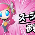 『カービィのエアライダー』が“エアライド”じゃない理由が判明！「マホロア」や「コックカワサキ」など様々な人気キャラが“ライダー”に