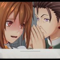 大作RPG『空の軌跡 the 1st』は“濃密体験＆時短システム”でタイパも最高！ 50時間で迎えた、クリアの先に待つ「忘れられない旅」の終着点