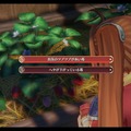大作RPG『空の軌跡 the 1st』は“濃密体験＆時短システム”でタイパも最高！ 50時間で迎えた、クリアの先に待つ「忘れられない旅」の終着点