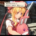 大作RPG『空の軌跡 the 1st』は“濃密体験＆時短システム”でタイパも最高！ 50時間で迎えた、クリアの先に待つ「忘れられない旅」の終着点
