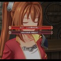 大作RPG『空の軌跡 the 1st』は“濃密体験＆時短システム”でタイパも最高！ 50時間で迎えた、クリアの先に待つ「忘れられない旅」の終着点