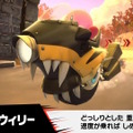 『カービィのエアライダー』では「マシン」ラインナップも増加！二輪型の「チャリオット」など新型4種がどれもカッコイイ