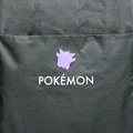 『ポケモン』折りたたみドラムバッグが、ドン・キホーテなど量販店にて発売！ピカチュウやゲンガーなど全6種、収納用ポーチ付きで便利