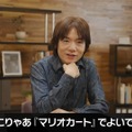 『カービィのエアライダー』「こりゃマリオカートでよいですね」に出した桜井政博の答えが、想像の斜め上！“全キャラコピー能力持ち”にファン驚愕