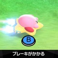 『カービィのエアライダー』「こりゃマリオカートでよいですね」に出した桜井政博の答えが、想像の斜め上！“全キャラコピー能力持ち”にファン驚愕