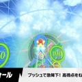 『カービィのエアライダー』「こりゃマリオカートでよいですね」に出した桜井政博の答えが、想像の斜め上！“全キャラコピー能力持ち”にファン驚愕