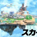 『カービィのエアライダー』「こりゃマリオカートでよいですね」に出した桜井政博の答えが、想像の斜め上！“全キャラコピー能力持ち”にファン驚愕