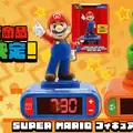 マリオとヨッシーの目覚まし時計！サウンドエフェクト付きの「SUPER MARIO フィギュア目覚まし時計」が2025年12月発売