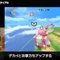 『カービィのエアライダー』桜井政博さんのゲーム実況が密かに注目！「あーかわいそう！」とのんびり口調で相手マシンを粉砕