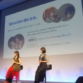 『空の軌跡 the 1st』の続編について、早くも近藤社長が言及!? エステル役の高柳さんは、鼻歌を自ら作曲して収録現場に！ トークイベントで裏話連発