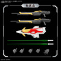 9月のガンプラ新商品、発売日を一挙チェック！「HG リック・ドム(GQ)」は20日登場、月末には「RG ウイングガンダムゼロ」も