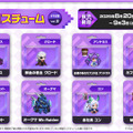 『ガーディアンテイルズ』謎のエージェント新英雄「コードネーム J」が実装―「ダークメイガス ベス」開花も追加