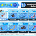 『ガーディアンテイルズ』謎のエージェント新英雄「コードネーム J」が実装―「ダークメイガス ベス」開花も追加