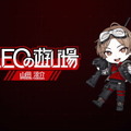 山田涼介がプロゲーミングチーム「Crazy Raccoon」に電撃加入！LEO名義で新設立「STAR部門」にて活動へ