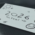アンドロイド少女とともに月面施設を探索するアクションADV『プラグマタ』ゲームプレイ&開発者解説トレイラー公開【gamescom FGS 2025】