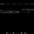 三人称視点に切り替えてもしっかり怖い！グラフィックや演出が“正統進化”した『バイオハザード レクイエム』を先行体験【プレイレポ】