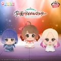 ”てまぬい”はちょっとクールに…？大人気『学マス』ちびぐるみ最新作が、“間違い探し”のようだと話題