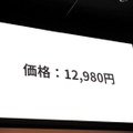 k4senも「ほしいものが全部ある」と絶賛！ コントローラー「Void GENESIS」についても語られたAndGAMERメディアデイレポート