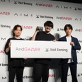 k4senも「ほしいものが全部ある」と絶賛！ コントローラー「Void GENESIS」についても語られたAndGAMERメディアデイレポート