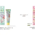 「ポケピース」とコラボしたハンドクリームが8月29日発売！ピカチュウ&ピチュー、ポッチャマ&モクローなど全4種