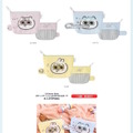 赤ちゃんになった「ちいかわベビー」グッズが9月5日発売！おまるで踏ん張るちいかわ、ミルクに「ハーッ」となるくりまんじゅうなど抜群の可愛さ