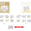 赤ちゃんになった「ちいかわベビー」グッズが9月5日発売！おまるで踏ん張るちいかわ、ミルクに「ハーッ」となるくりまんじゅうなど抜群の可愛さ