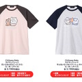 赤ちゃんになった「ちいかわベビー」グッズが9月5日発売！おまるで踏ん張るちいかわ、ミルクに「ハーッ」となるくりまんじゅうなど抜群の可愛さ