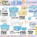 ※画像は公式Xより引用。