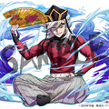 『パズドラ』が「鬼滅の刃」とコラボ！伊黒や不死川、童磨などが参戦―「竈門炭治郎＆竈門禰豆子」などセットで描かれた新キャラも