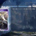 『シャドバ ワールズビヨンド』新カードパック「絶傑の継承者」8月28日リリース！“全76枚の特殊デッキ”など想像を超えた能力がズラリ